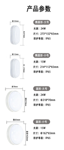Lámpara LED Solar para Exteriores, 2700K, Luz Blanca Cálida Suave, Batería Recargable, Montaje Empotrado, 5 Aspas, Motor DC, Diseño Moderno, 3 Velocidades - Product Image 4