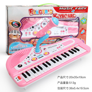 Tastiera Elettronica a 37 Tasti per Bambini con Microfono, Giocattolo Musicale Educativo, Regalo - Product Image 6