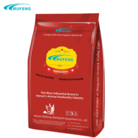 Aliment pré-mélangé Mufeng 2% pour poulets de chair en phase ultime après 3 semaines d'âge, fourrage pour volailles de chair, nutrition équilibrée