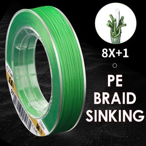 2021 brevet doux fibre Core nouveau Style naufrage PE <span class=keywords><strong>tresse</strong></span> 4/8 brins 10LB-80LB <span class=keywords><strong>carpe</strong></span> ligne de pêche 100m/150m en Stock lignes de pêche - Product Image 2