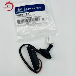 Wholesale high quality car parts Rear Trunk lock Boot Release Switch Tailgate Opening Button Switch 81260-1R000 812601R000