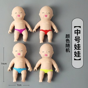Juguete de Peluche con Forma de Muñeca para Bebés, Figura de Bolsillo de Rebote Lento, para Coleccionistas, Decoración de Escritorio, Recuerdo de Fiesta y Regalo Relajante - Product Image 3