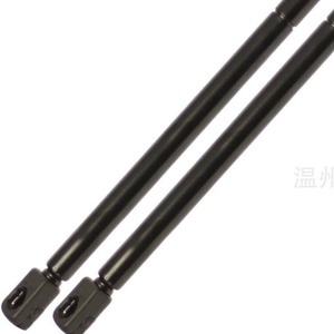 Amortiguador de Capó y Maletero 95095592 para Chevrolet Trax, Soporte Metálico para Puerta - Product Image 1