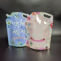 3kg coloré Doypack Food Grade PE Lamination Liquid Pouch Bag Shampooing Lessive Détergent Liquide de lavage de voiture Stand up Spout Pouch