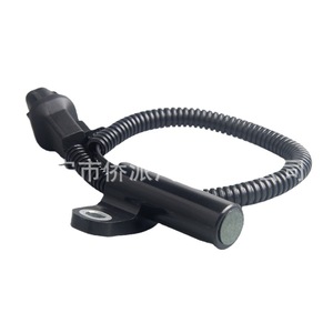 Crankshaft Position <b>Sensor</b> 56027868 4897321AA 4897189AA <b>for</b> Jeep Grand Cherokee <b>Car</b> Auto Replacement Part - Product Image 5