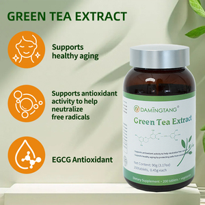สารสกัดชาเขียวต้าหมิงถัง 200 เม็ด 90 กรัม อาหารเสริม EGCG ธรรมชาติ - Product Image 6