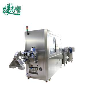 Machine d'inspection des capsules CCD pour l'industrie laitière |   Détecteur Visuel de Défauts de Surface à 360° pour le Test des Taches sur les Bouchons de Bouteilles de Lait - Product Image 5