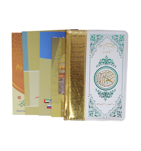 Penna di lettura musulmana del corano M10 di alta qualità 24 traduzione penna di lettura araba Qoran M10 - Product Image 3