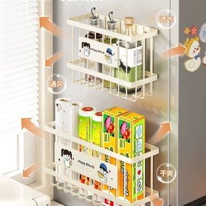 Refrigerator Magnetic Shelf Wall Mounted Multi Layer Spice Storage Organizer For Kitchen Fridge Side Storage - Product Image 4