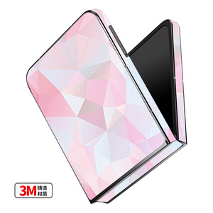 Funda para Teléfono Nubia Flip, Película Protectora de Cuerpo Completo 3M, Diseño de Diamantes, Estilo Moderno, Protección de 360 Grados, Cubierta Trasera - Product Image 1