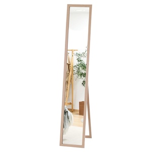 Modern Design Large Full-Length Aluminum Alloy Framed <b>Floor</b> <b>Standing</b> <b>Mirror</b> for Living Room - Product Image 1