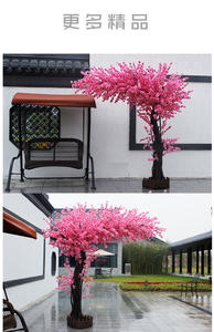 Ramo de novia SPR, mesa de boda, plantas verdes, flor de cerezo, glicinia, centro de mesa, limón, decoración <span class=keywords><strong>grande</strong></span>, árbol de flores artificiales - Product Image 2