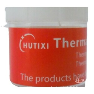 แผ่นระบายความร้อนแบบนำไฟฟ้า Hy510 สำหรับโปรเซสเซอร์ ค่าการนำความร้อนสูง 1.93W/m-k - Product Image 5