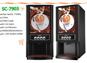 Small <b>Fully</b> <b>Automatic</b> Karak Tea <b>Coffee</b> Chai Vending <b>Machine</b> - Product Image 4