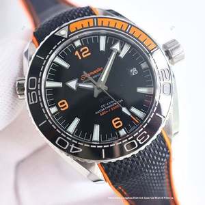 Reloj de Buceo para Hombre Hippocampus 600 1/4 con Esfera Naranja, Mecánico Automático de Alta Calidad, Acero Luminoso, Deportivo y Elegante, Miyota - Product Image 6