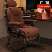 Chaise de bureau ergonomique inclinable pour l'étude à domicile, avec pieds arqués renforcés en acier inoxydable, réglable en hauteur, idéale pour le gaming