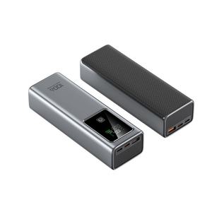 Batterie Externe de Haute Qualité PD 100W à Charge Super Rapide 10000mAh 20000mAh avec Affichage Numérique pour Ordinateur Portable - Product Image 1