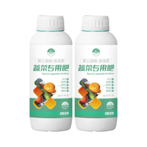 Fertilizante Biológico Líquido, Solución de Enraizamiento Premium para un Crecimiento Óptimo de las Plantas - Product Image 2