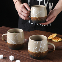 Mug Kopi Keramik Bermotif Daun/Libung/Lepasang Ikan dengan Lapisan Glaze Crackle 330ml, Aman untuk Mesin Cuci Piring dan Microwave, Cocok untuk Minuman di Pantai saat Musim Panas