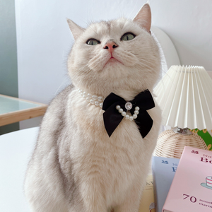 Adjustable <strong>Rhinestone</strong> Collar for Cats <strong>Dogs</strong> Fashionable Animal Pattern Gentle Neck Strap Manufactures' Wholesale Jewelry Tie - Product Image 1