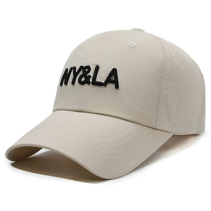 Gorra de Béisbol Informal para Uso Diario, 100% Algodón, Cómoda y Ligera, con Parche Bordado Personalizado, para Viajes y Actividades al Aire Libre - Product Image 2