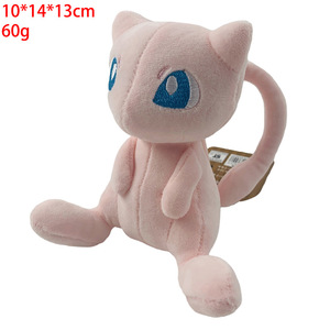 En gros, jouets en peluche super doux de la série Pokémon de 4 à 8 pouces, cadeaux pour événements, couvertures de mariage, poupées, pendentifs exquis, attrape-pinces - Product Image 3
