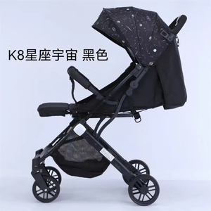 Pliable luxe bébé landau <span class=keywords><strong>junior</strong></span> ventilateur dinde siège auto 3 en 1 maleta hiver chancelière <span class=keywords><strong>sac</strong></span> <span class=keywords><strong>de</strong></span> <span class=keywords><strong>couchage</strong></span> bébé poussette - Product Image 5