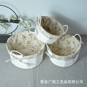 Woven Storage <b>Basket</b> Round White Floral Print Cotton Fabric Home Organizer Desk Snack <b>Tray</b> - Product Image 2