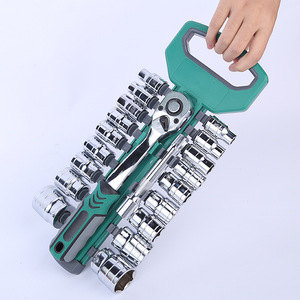 Jeu de douilles à cliquet 1/4"-3/8"-1/2", douilles métriques et impériales en CR-V avec clé à cliquet à dégagement rapide, modèle professionnel 72 dents - Product Image 1