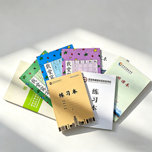 Cuadernos <span class=keywords><strong>de</strong></span> Ejercicios Personalizados Bajo Demanda, Impresión Personalizada, Encuadernación Cosida a Caballo, Laminados, Cuadernos Escolares, Libros <span class=keywords><strong>de</strong></span> Trabajo Académicos para Estudiantes, Composición - Product Image 3