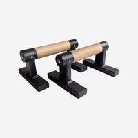 Support de poussée Barres de poussée en bois Parallettes en bois Poignée de poussée Supports de barre parallèle Grip pour hommes