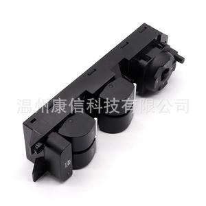 Interrupteur de lève-vitre en plastique ABS, état neuf, 7S7T14A132BC, spécialement conçu pour Ford Mondeo - Product Image 3