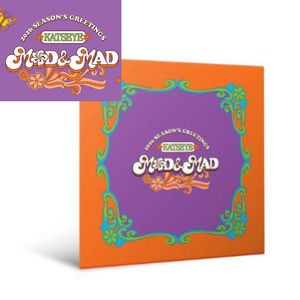 KPOP KATSEYE 2026 SEASONS GREETINGS Calendrier Officiel CD Coréen Tous Âges Cadeau de Collection Marchandise - Product Image 4