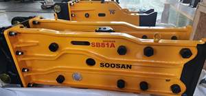 SOOSAN SB81A, Interruptor de Tipo Superior, Cuerpo Principal, Suministro Directo de Fábrica, Garantía de Un Año, Características Estándar Incluidas - Product Image 3