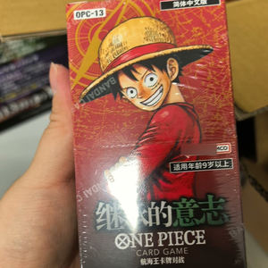 One Piece: Il Desiderio di Ereditare - Luffy Zoro OP13 TCG <span class=keywords><strong>Gioco</strong></span> di <span class=keywords><strong>Carte</strong></span> Collezionabili Versione Cinese Booster Box - Product Image 4