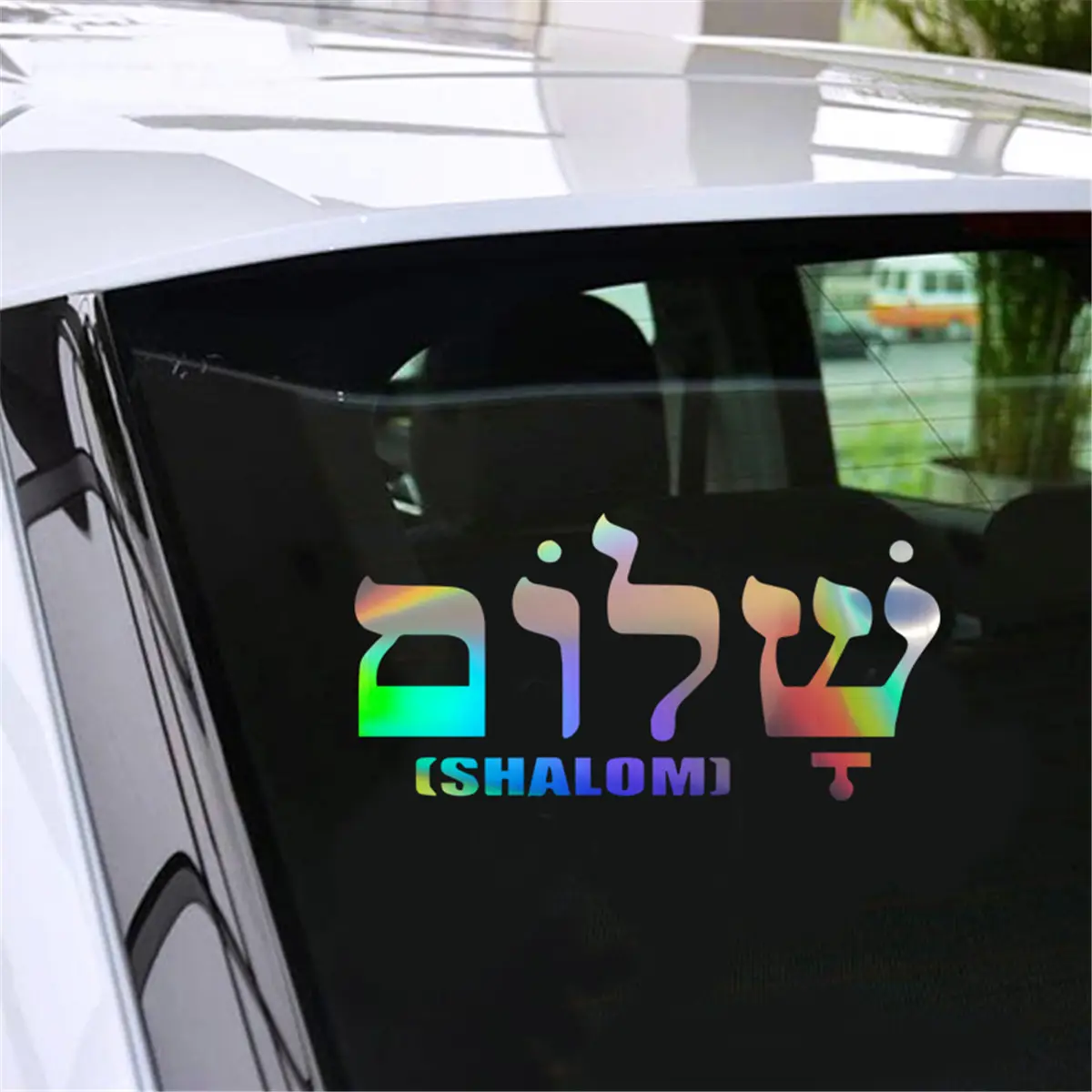 Shalom Christmas Vinyl Art Decal Motorcycle Window Laptop Car LaserSticker Decor Gift Die Cut Decals Laptop Window Glass