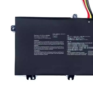 15.2V /64 WH/4240mAh ยี่ห้อใหม่ B41N1711 แบตเตอรี่สำหรับเอซุส <span class=keywords><strong>GL503VD</strong></span> GL503VM GL703VD GL703VM FX503VM FX63VD สายยาวขึ้น - Product Image 6