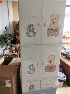 Armario de Almacenamiento de Ropa de Plástico de 70 cm de Ancho con 2 Puertas Laterales Abatibles y 2 Cajones de 70*38*178 cm - Product Image 1