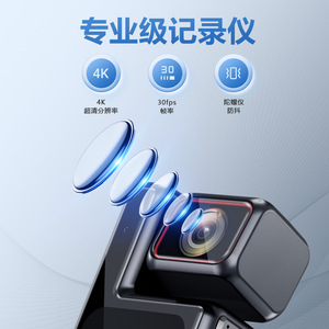 Caméra d'action portable 4K avec écran tactile, étanche IP65, avec écran de 1,69 pouce pour une utilisation en extérieur - Product Image 2