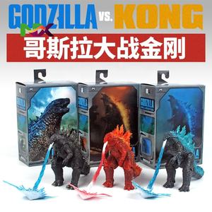 Figura de Acción Articulada <span class=keywords><strong>Godzilla</strong></span> <span class=keywords><strong>vs</strong></span>. <span class=keywords><strong>Kong</strong></span>, Modelo SHM, Monstruo con Aliento Atómico, 7 Pulgadas, en Caja - Product Image 2