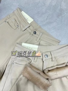 Nouveau Jean Décontracté Taille Moyenne pour Femme, Pantalon en Denim Ample Coupe Droite Style Harlan pour Femme - Product Image 6