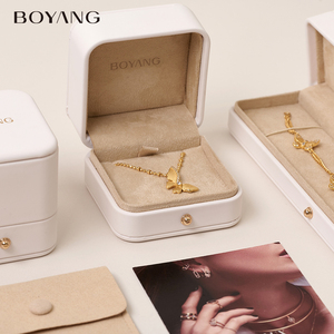 Scatola per Set di Gioielli Boyang, Confezione per Collana, Bracciale, Orecchini e Anello, Scatola di Lusso in Pelle PU con Logo Personalizzato - Product Image 5