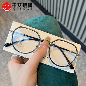 Qianai – lunettes rondes en métal TR90, monture complète, verres anti-lumière bleue pour femmes, Style coréen S3 23069 - Product Image 1