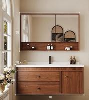 Nouvelle combinaison de meuble de salle de bain en céramique noyer avec lavabo intégré, toilettes et meuble sous lavabo