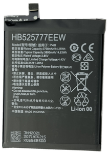 HB476489EFW <span class=keywords><strong>แบ</strong></span><span class=keywords><strong>ต</strong></span>เตอรี่<span class=keywords><strong>โทรศัพท์</strong></span>ความจุสูง3.87V 4300mAh <span class=keywords><strong>แบ</strong></span><span class=keywords><strong>ต</strong></span>เตอรี่<span class=keywords><strong>โทรศัพท์</strong></span>มือถือดั้งเดิมสำหรับ Huawei Honor 50 - Product Image 3