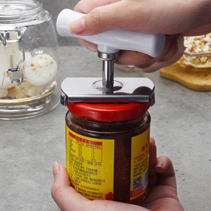 Nouveaux Gadgets de Cuisine 2022 – <span class=keywords><strong>Ouvre</strong></span>-Bocaux et <span class=keywords><strong>Ouvre</strong></span>-Bouteilles Éprouvés en Acier Inoxydable, Conception Étanche en Caoutchouc, Idéal pour la Cuisine à Domicile - Product Image 1