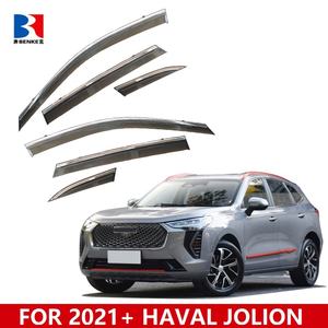Pare-soleil et déflecteur de vent pour vitres de voiture HAVAL JOLION 2021 – Protection contre la pluie et le soleil - Product Image 2