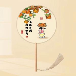 พัดไม้ไผ่พกพา ลายเพ้นท์สไตล์นางฟ้า ขนาด 21 ซม. ทรงกลม ปรับแต่งได้ เหมาะสำหรับเป็นของขวัญทางธุรกิจ ให้ความสะดวกสบายและมีสไตล์ - Product Image 5