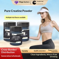 Poudre de créatine monohydrate aromatisée aux fruits personnalisable, dextrine cyclique à haute chaîne 99,99 % haute pureté 300 g pour l'entraînement sportif et la remise en forme