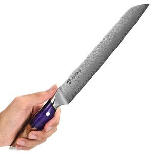 <span class=keywords><strong>Cuchillo</strong></span> rebanador de acero de Damasco, <span class=keywords><strong>cuchillo</strong></span> de talla de Chef de cocina <span class=keywords><strong>profesional</strong></span> de 8 pulgadas para carne, jamón - Product Image 3